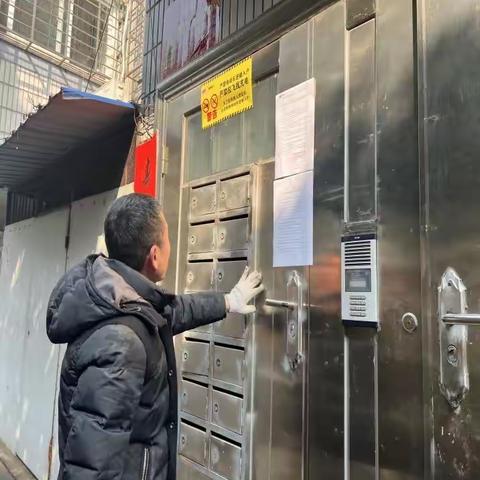 汲取教训 迅速行动-全力做好电动车消防安全工作