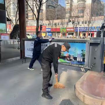 创卫复审我们在行动