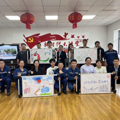 “春日正新 青春同行”
