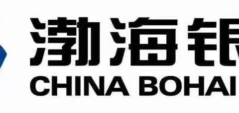 渤海银行南京分行 2024消保投诉专题培训