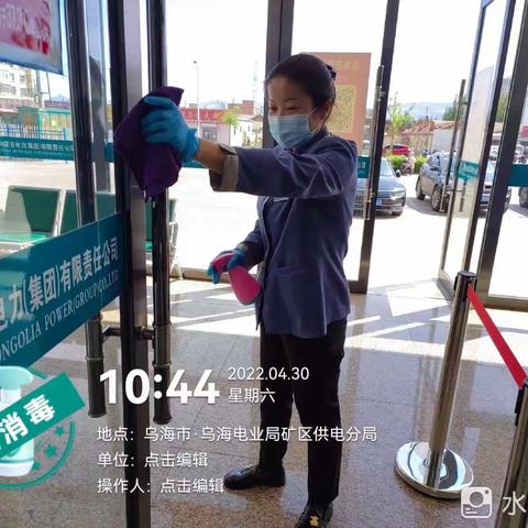 带刺@玫瑰的文章