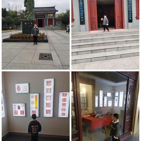 勤劳小明星一（9）班胡嘉晟的寒假生活