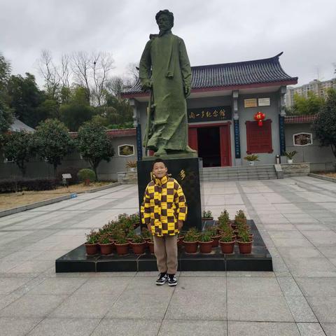 爱国小明星五（6）班胡嘉豪的寒假生活