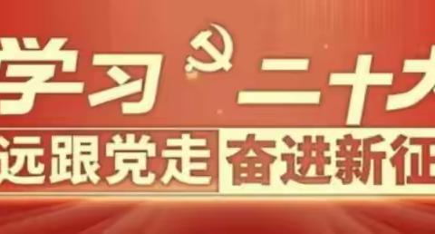 【温馨提示】陇西县民族小学寒假致家长的一封信（副本）