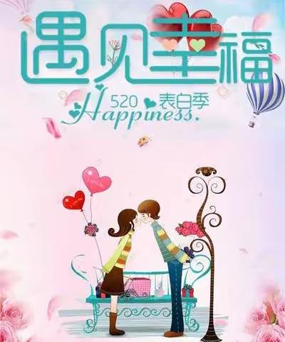 济阳区民政局 积极服务婚姻登记高峰 为爱加班不打烊