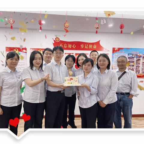 工商银行湘西吉首人民路支行组织开展客户经理日座谈会