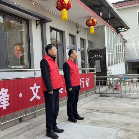 三月春风暖人心     雷锋精神践初心 ‍      洪洞县民政局学雷锋志愿服务 ‍走进洪洞县敬老院 ‍