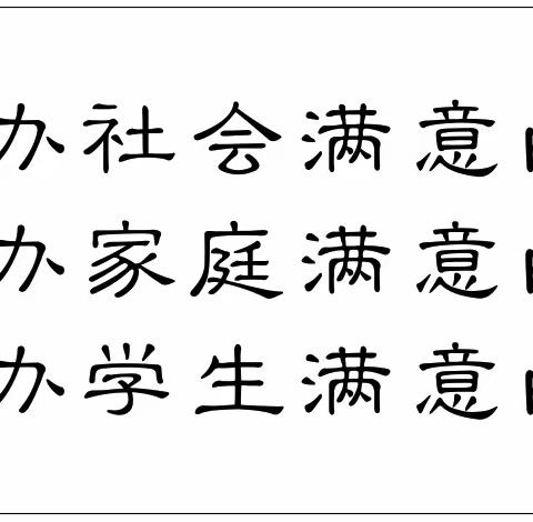 【国际留学】今始“韩学”为君开——邯山区一中举办韩国岭南大学本科项目宣讲会