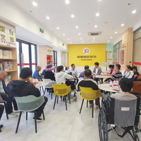 二十届三中全会宣讲暨邀访倾听座谈会