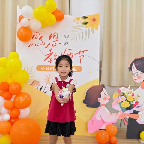 《小小手工，浓浓师恩》