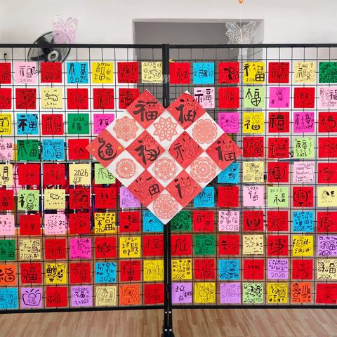 萌娃巧手搓汤圆，星都家园共团圆——冬至亲子活动纪实