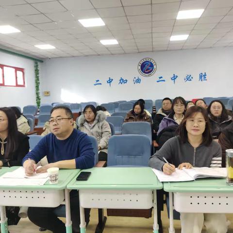 教学相长，共同进步 ——初中数学北片区教研活动