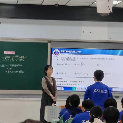 创新教研，各展所长——宣化区初中数学北片区教研活动