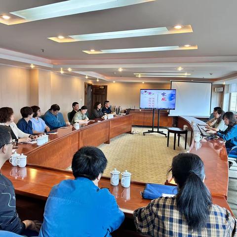 当好“廉内助” 筑牢廉防线