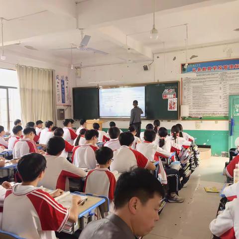 深耕课堂研教学，评课交流促成长——九年级物理组公开课听评课活动纪实