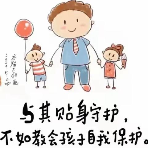 反恐防暴,守护家园---大理市西窑育苗幼儿园反恐防暴演练及宣传