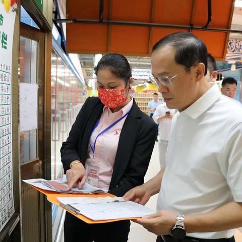 区委书记符勇督导企业落实食品安全主体责任工作