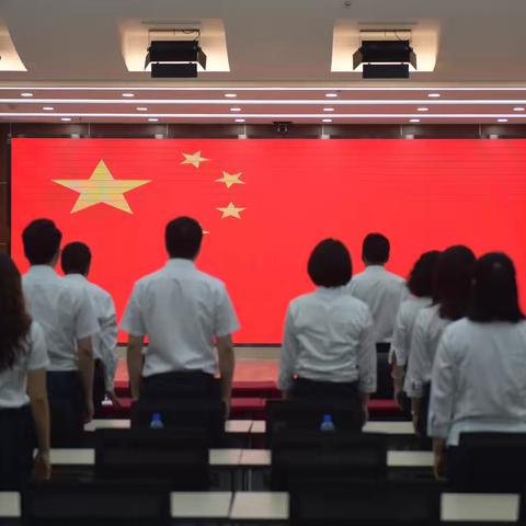 “踔厉奋发新征程 笃行不怠向未来”铁岭分行举办“庆七一”演讲比赛