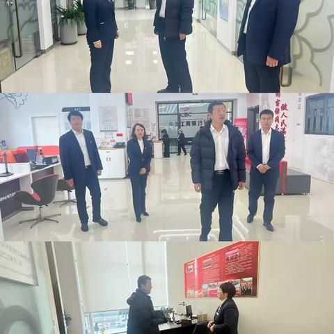 省行人力资源部总经理、党委组织部部长曲阳赴铁岭分行开展调研