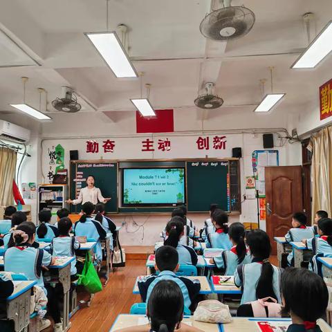 深研促交流，课题展风采-- 小学英语高段阅读与中华文化融合实践研究公开课纪实