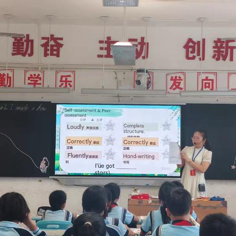 纸鸢入梦，指尖生花——“小学英语高段阅读与中华文化融合实践研究”课题研究课纪实