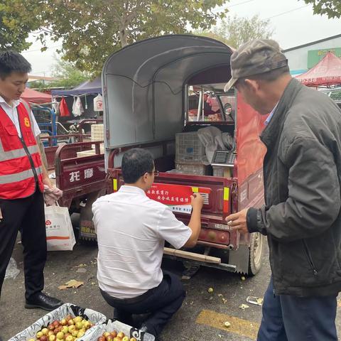 永远跟党走 奋进新征程