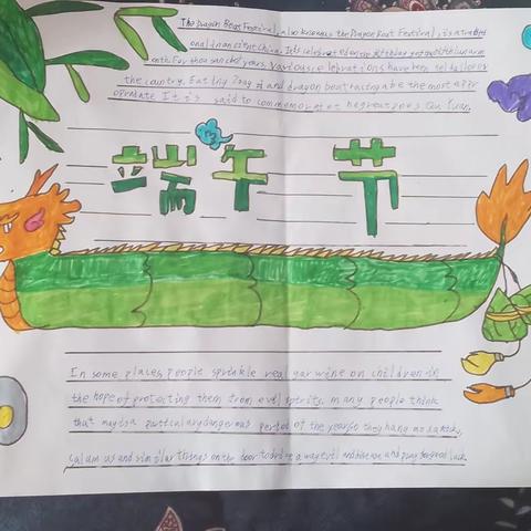 用户847209的文章