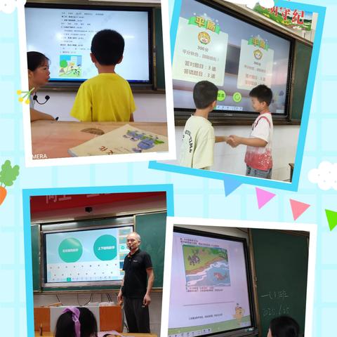 学无“纸”境，快乐无“笔”——乐安县第五小学一、二年级无纸化测评活动