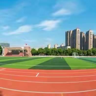 三门峡黄金学校高中部2024年高考大学录取榜喜报