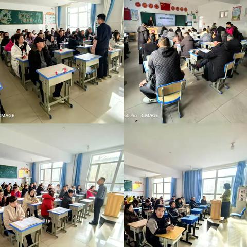 一场爱与责任的双向奔赴——林西县第二中学召开家长会