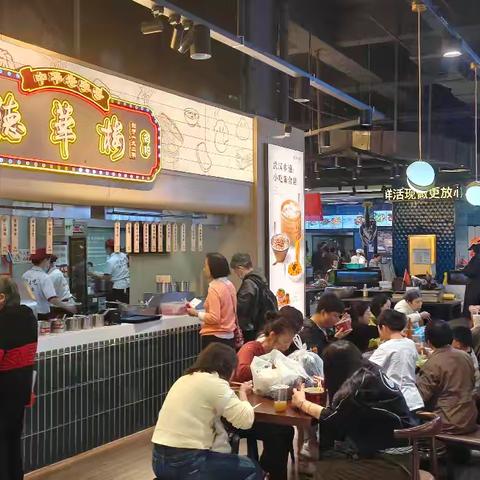 五月二号巡店报告