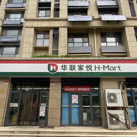 便利店金汇翰玉城店巡场情况回复（7月26日13:30-14:00）