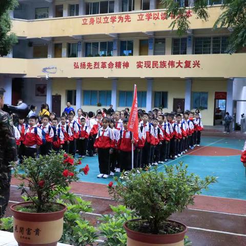 2024年思南县旷继勋小学四年级（1）班“深入人文自然·感悟家国情怀”秋季研学实践活动