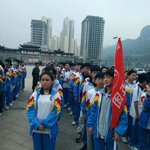 2024年铜仁一中初级中学八年级（18）班石阡仙人街、松桃棉花山秋季研学实践活动
