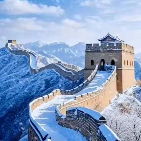 《沁园春·大寒》