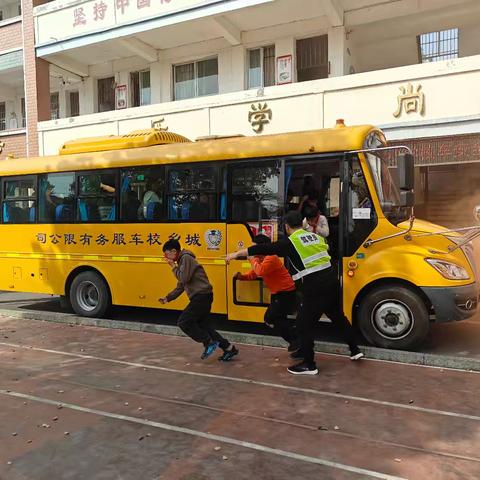 安全教育如何“活”起来?桥头铺第一小学用演练给出满分答案