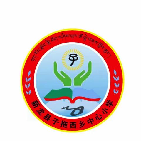 小:-* 分的简篇