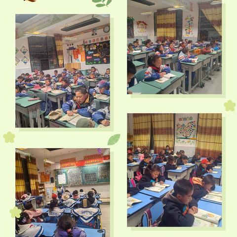 金秋尾声，“值”此成长——新龙县麻日乡中心小学校（2025.10.20.～2025.10.26）第七周工作动态