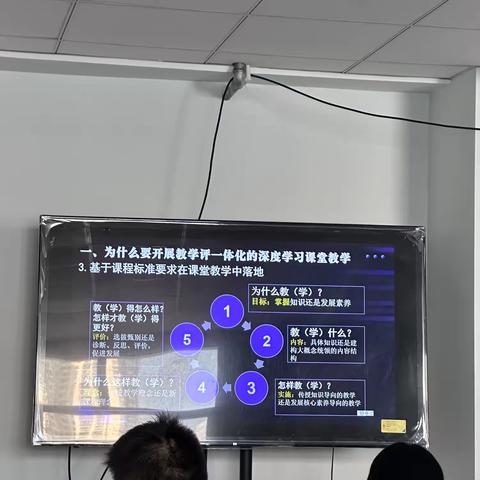 2024年全省民族地区推进国家通用语言文字教育教学