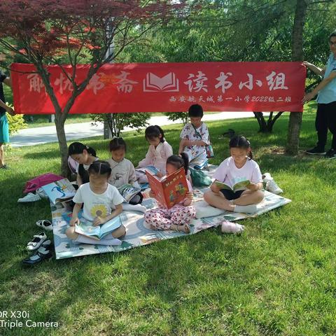 520读书会:     爱生活，爱阅读！航天城第一小学2022级2班解忧书斋阅读小组