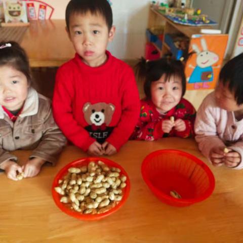 昌城镇中心幼儿园小二班十二月份活动美篇