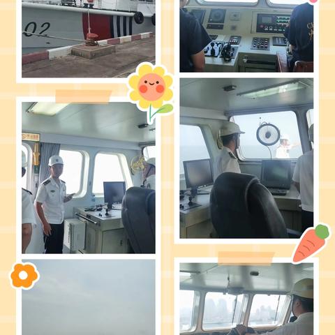 2024年9月14日中秋国庆节前海上巡航