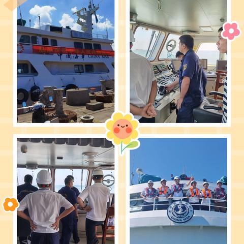 2024年9月29日国庆节前，海上障航清网活动