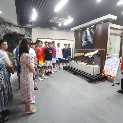 2024年昌江黎族自治县博物馆开展社会主义核心价值观宣传教育活动