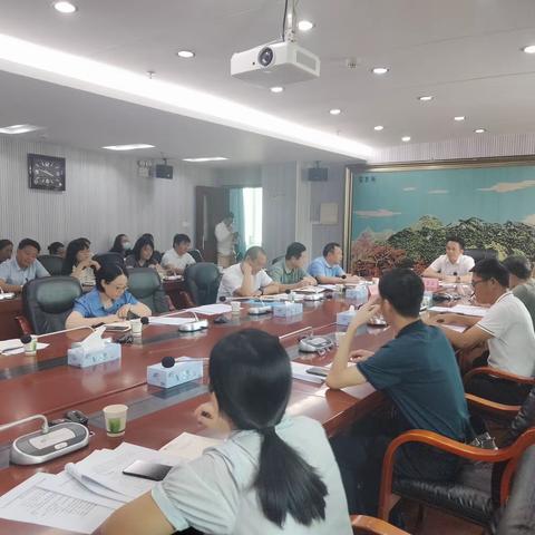 昌江县第四次全国文物普查工作专班 第一次会议召开