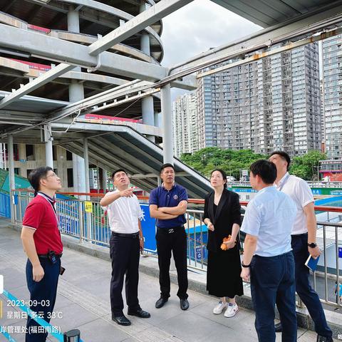 市口岸办口岸通关管理处副处长薛华明带队检查深圳湾、福田、皇岗口岸台风后运行情况以及十八条优化通关措施的推进落实情况