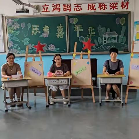 开心大闯关 乐考嘉年华——北托小学一、二年级无纸笔测试