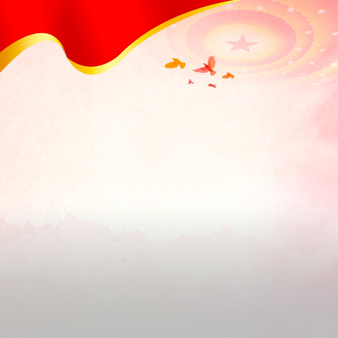 营业部一部台东园区企业大走访活动