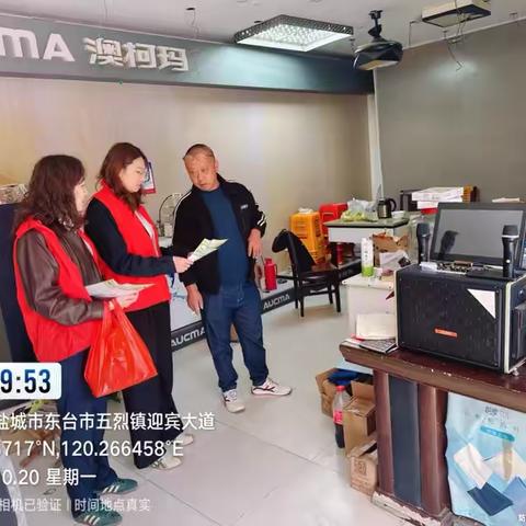 营业部一部碧城客户营销活动