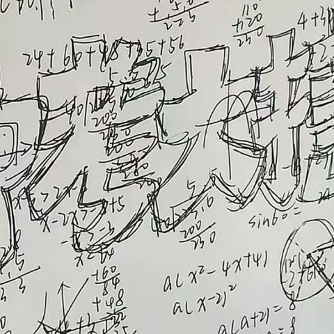 2119班肖吴联盟周末作业情况